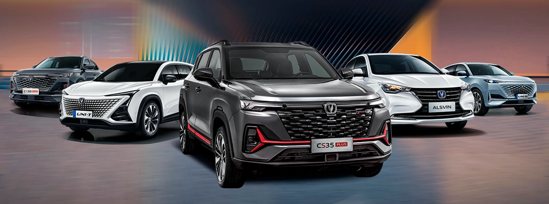 Купить Changan в Челябинске