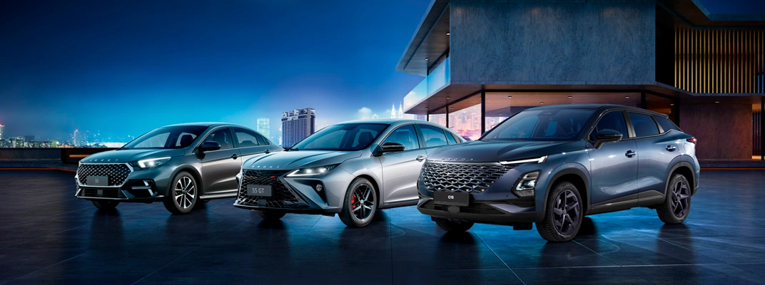 Купить Omoda в Челябинске